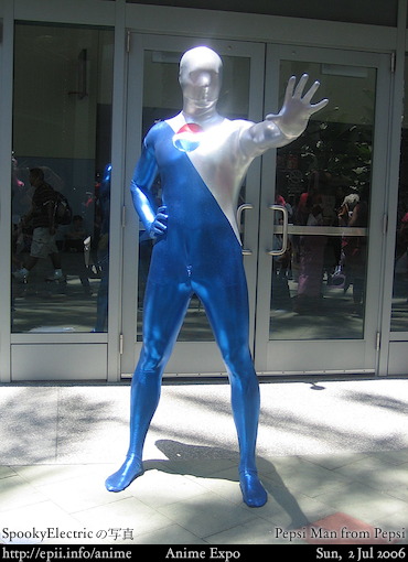 pepsi man funko pop